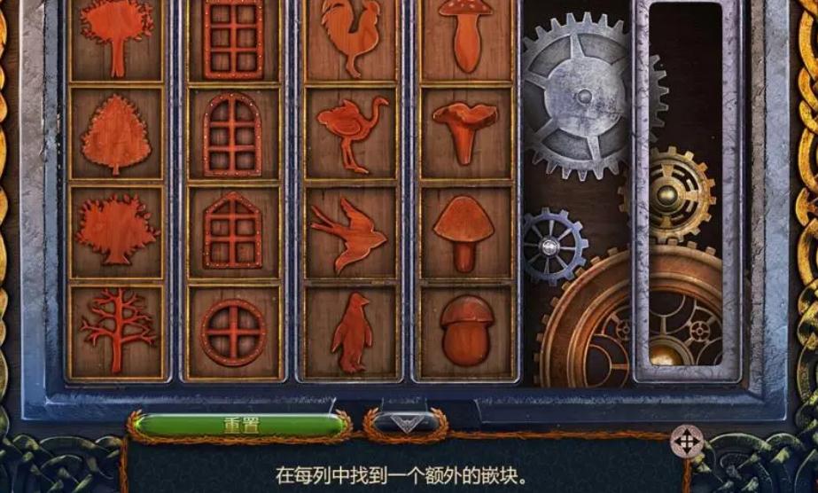 盗墓密室逃脱攻略,