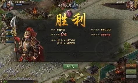 攻城掠地210副本的挑战方法有哪些