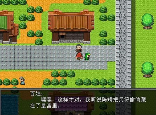 世嘉游戏攻略,世嘉吞食天地3秘籍
