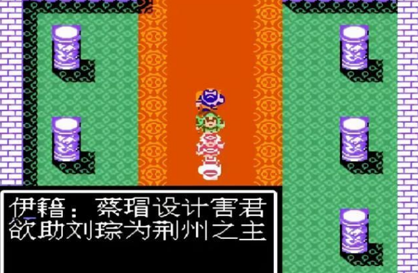 世嘉游戏攻略,世嘉吞食天地3秘籍