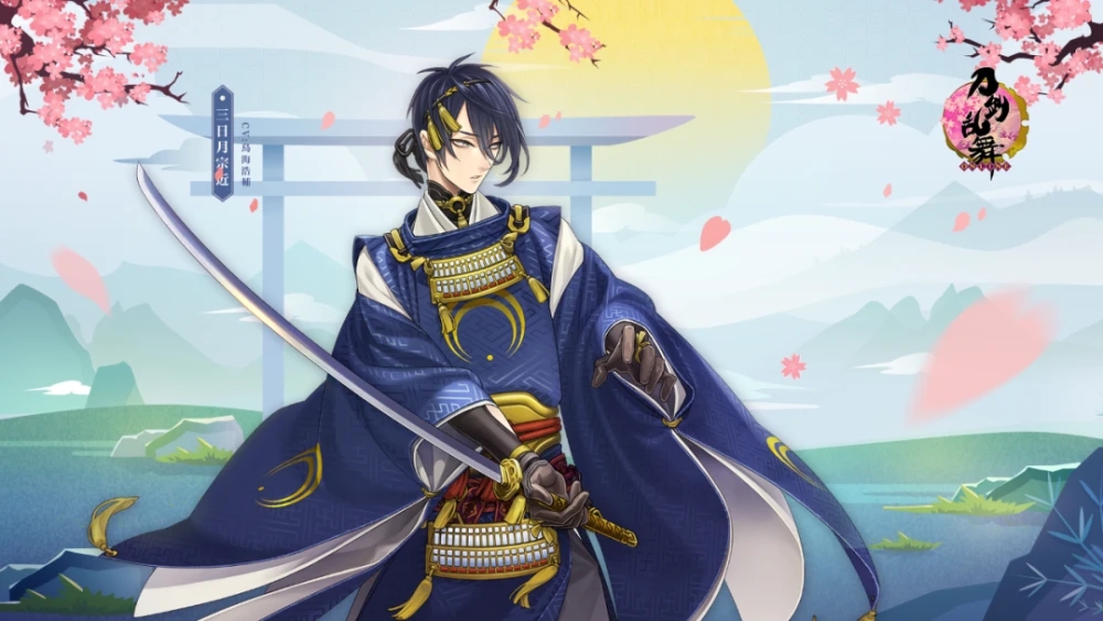刀剑乱舞6-4攻略,