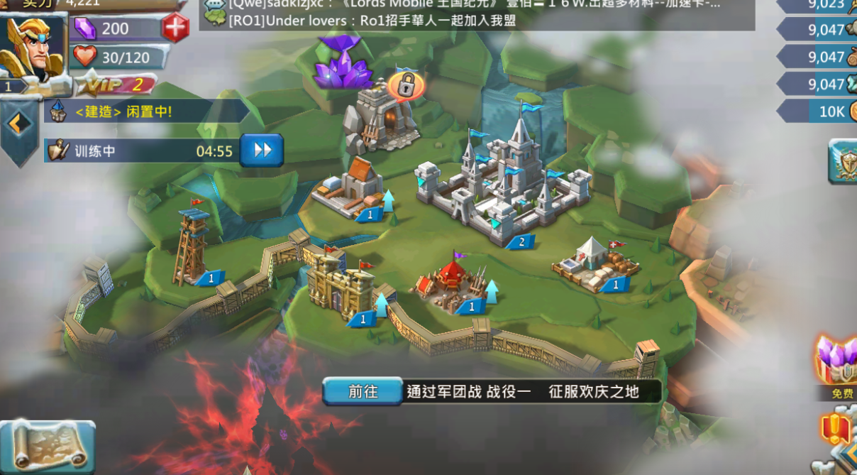 王国纪元手游英雄培养攻略,王国纪元英雄怎么培养