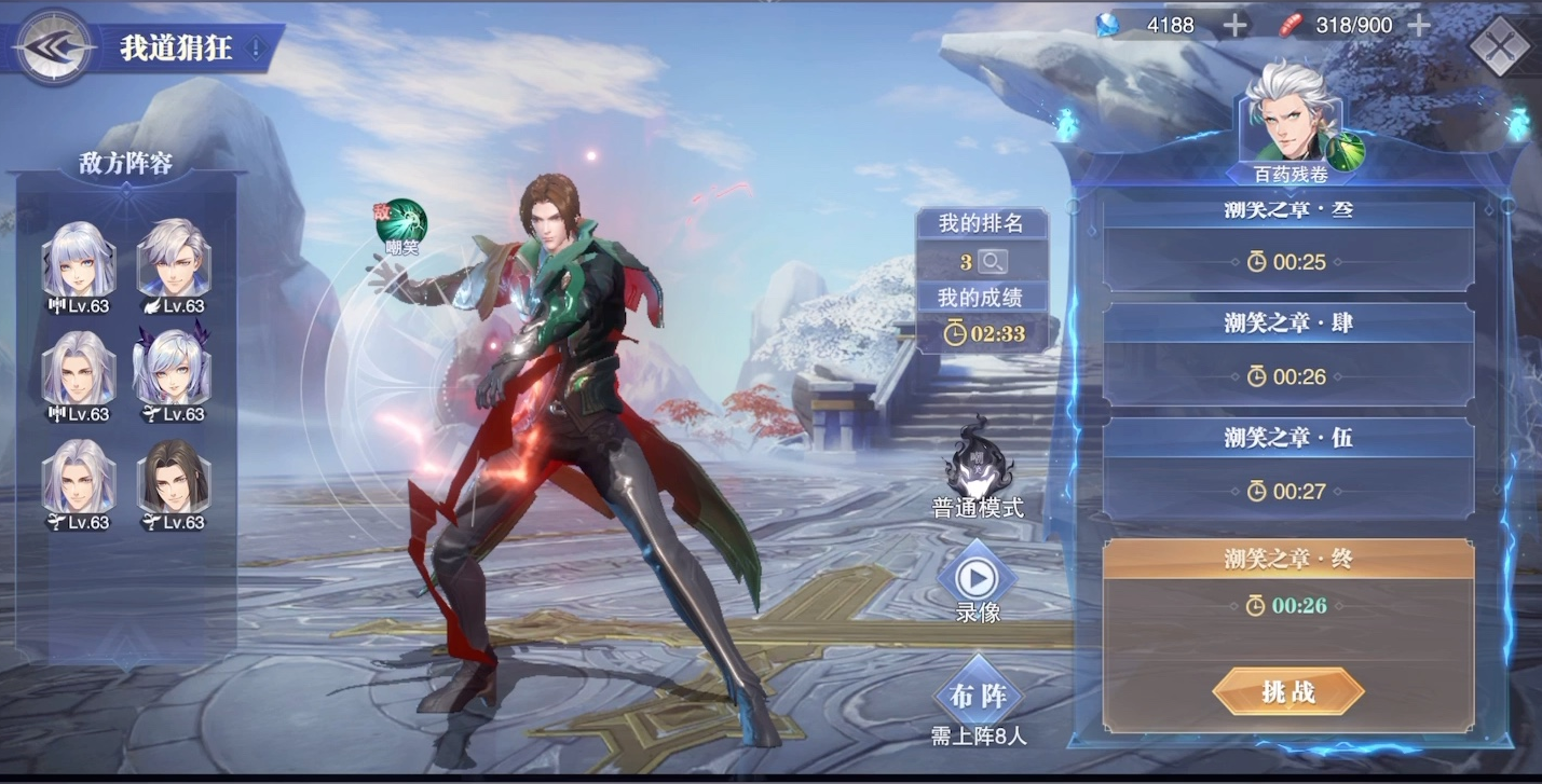 斗罗大陆2绝世唐门手游武魂觉醒,**标题:斗罗大陆2绝世唐门手游武魂觉醒全攻略** 斗罗大陆2绝世唐门手游武魂觉醒,**标题:斗罗大陆2绝世唐门手游武魂觉醒全攻略**