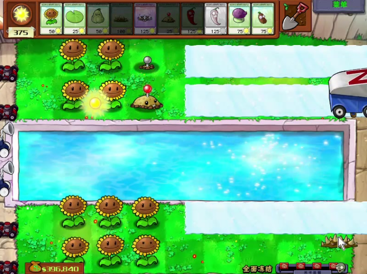 植物大战僵尸全集,一场惊心动魄的生存之战