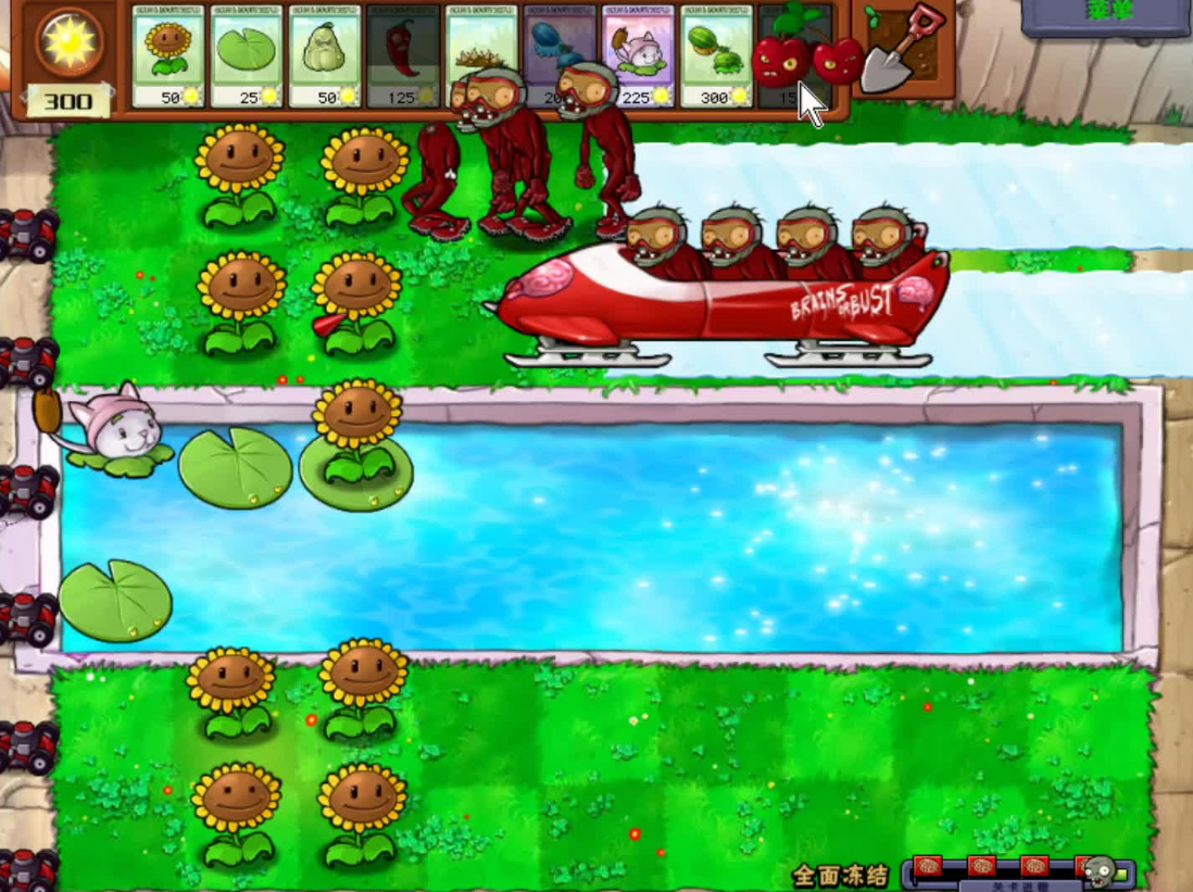 植物大战僵尸全集,一场惊心动魄的生存之战