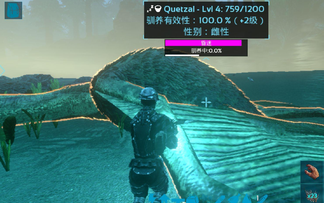 方舟手游变异攻略,方舟生存进化畸变生物驯养技巧大全 畸变生物怎么驯服 方舟手游变异攻略,方舟生存进化畸变生物驯养技巧大全 畸变生物怎么驯服