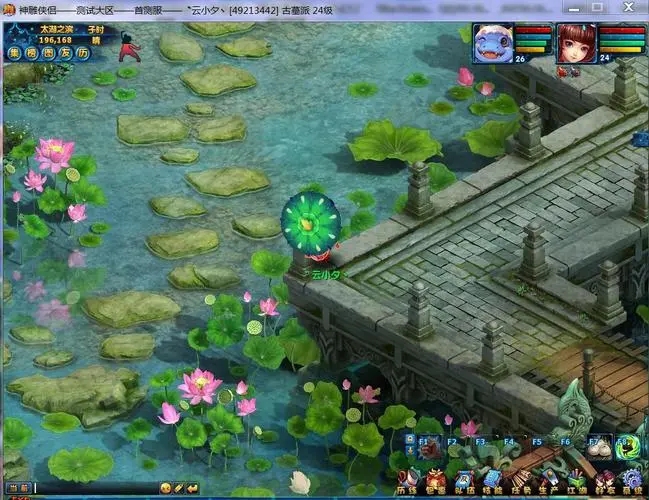 手游神雕侠侣攻略大全：成为江湖大侠的秘诀，你值得拥有！