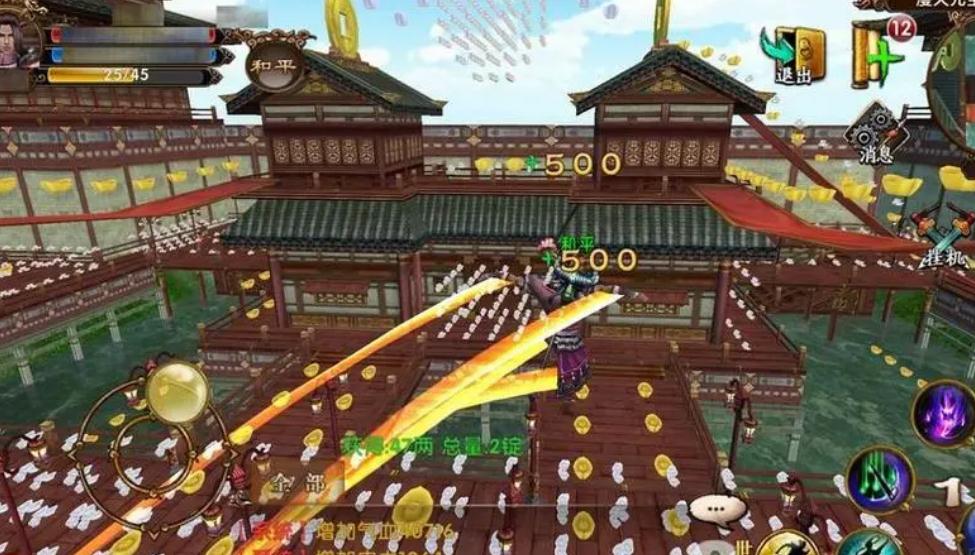 卧虎藏龙壹手游攻略