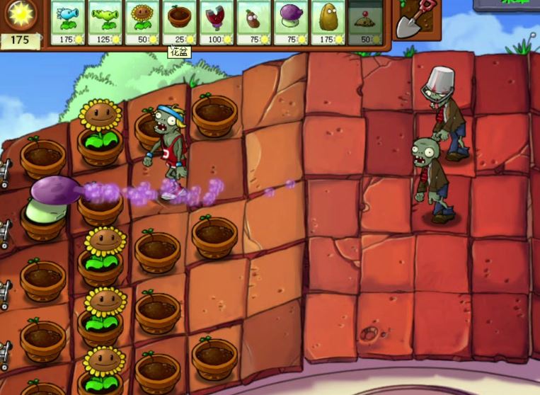 植物避开僵尸攻略游戏,植物大战僵尸 植物避开僵尸攻略游戏,植物大战僵尸