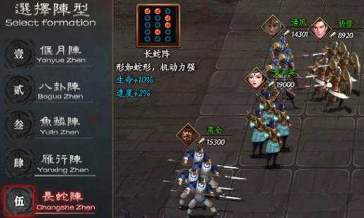 攻城掠地手游青山攻略,攻城掠地手游怎么玩