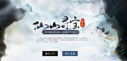 问道手游敏捷武器攻略最新,问道手游敏金装备选择 敏金选什么武器套装好