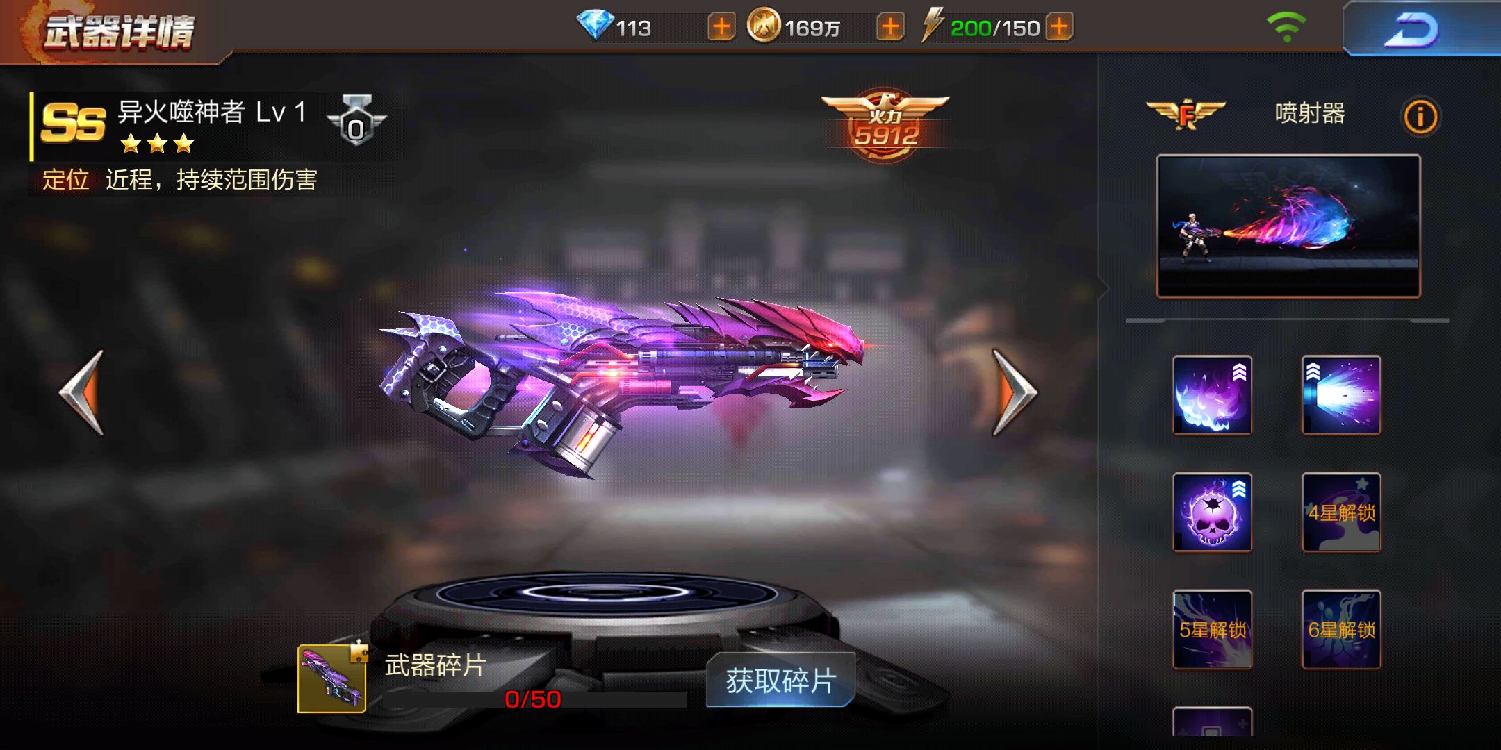魂斗罗30条命单机版,求一个30条命的魂斗罗FC下载
