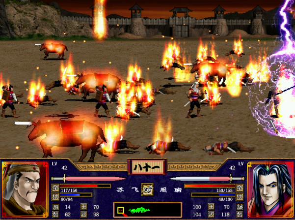 游戏物品商店,三国群英传2物品商店怎么买