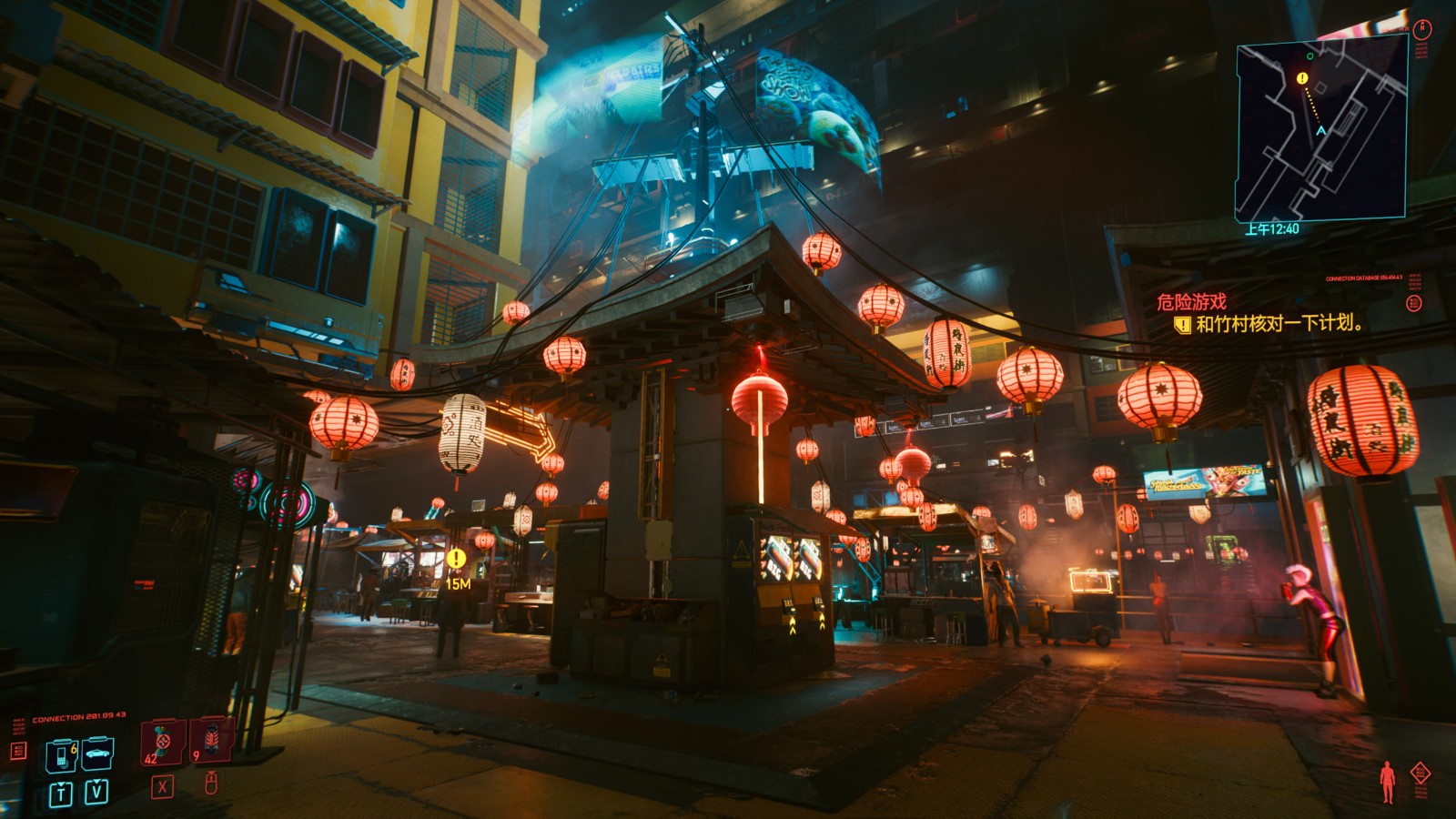 赛博朋克2077破解版下载- 进入未来世界的黑科技大门已开启！