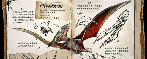 方舟手游大地攻略,《方舟：生存进化》手游大地攻略