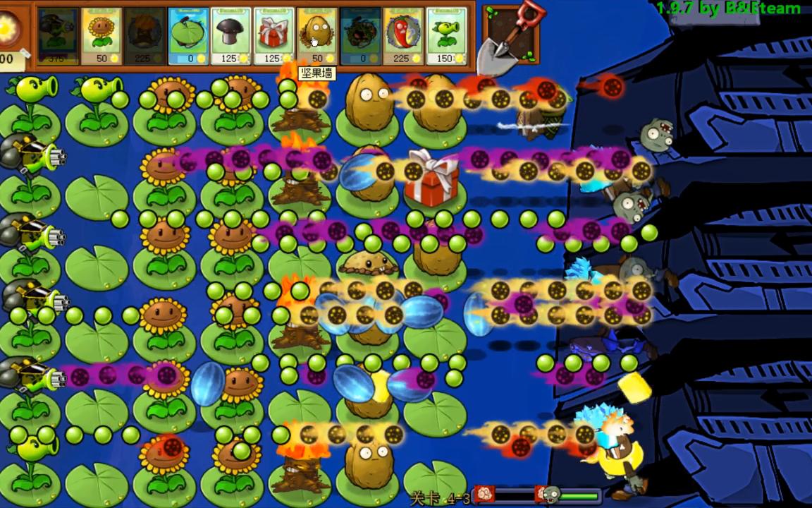 恐怖冰冻关卡游戏攻略,植物大战僵尸冰冻关卡（隐藏关卡）怎么过？