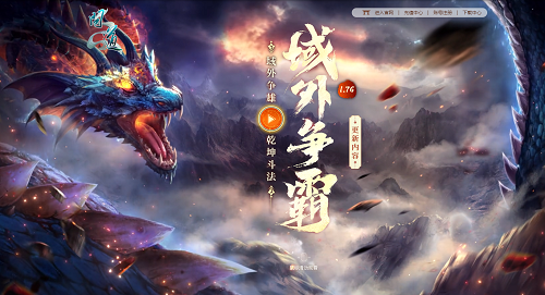 问道手游体系攻略,谁强谁弱一眼就知道 问道全新战力系统详解，问道