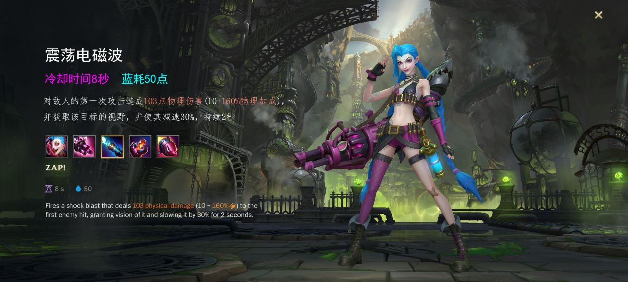 lol手游怎么加好友,英雄联盟手游咋加人