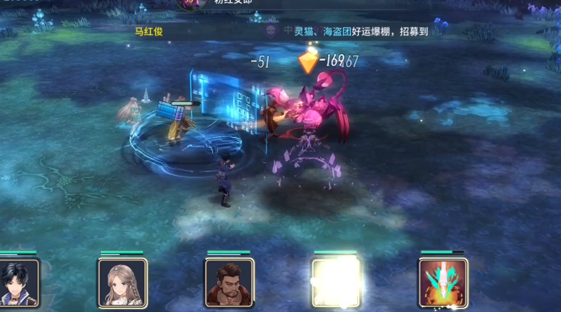 斗罗大陆珠皇阵容是否适合团队合作