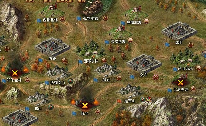 攻城掠地真装备开光需要注意什么