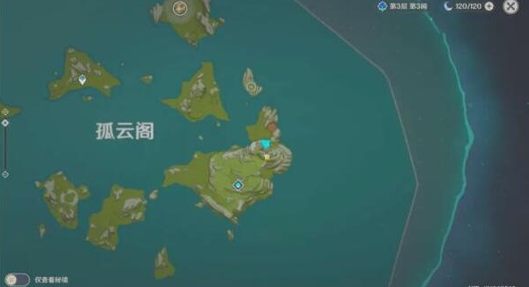 如何可以出一个原神四星凝光武器