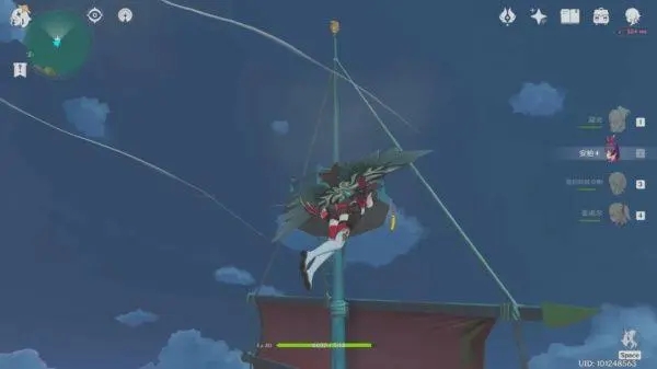 如何可以出一个原神四星凝光武器