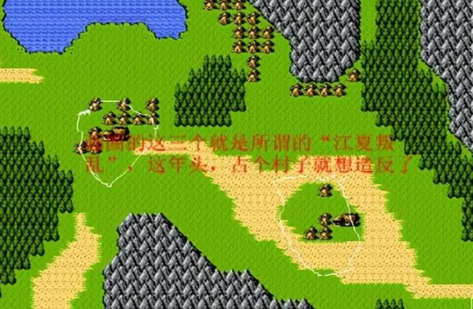 吞食天地2中的西南博望坡如何到达