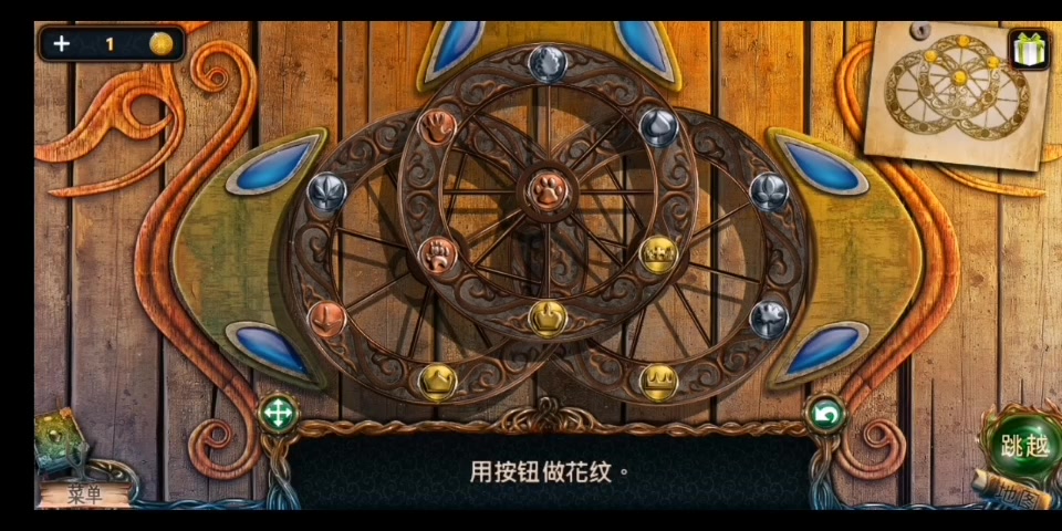 糖果宝贝逃脱游戏攻略甜蜜陷阱，解锁童年回忆的密室逃脱游戏