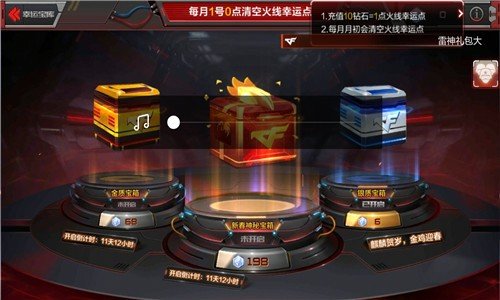 cf身份证号码大全,