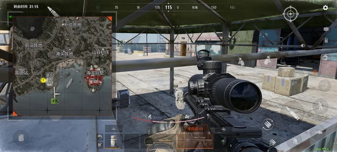 暗区突围  冲锋测试 今日启动 大魔王赛事邀你突围