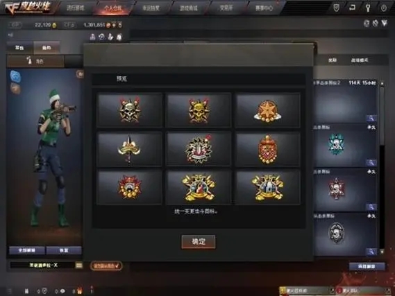 穿越火线解说视频,穿越火线：战斗的荣耀与激情，游戏解说带你探究战斗的艺术！