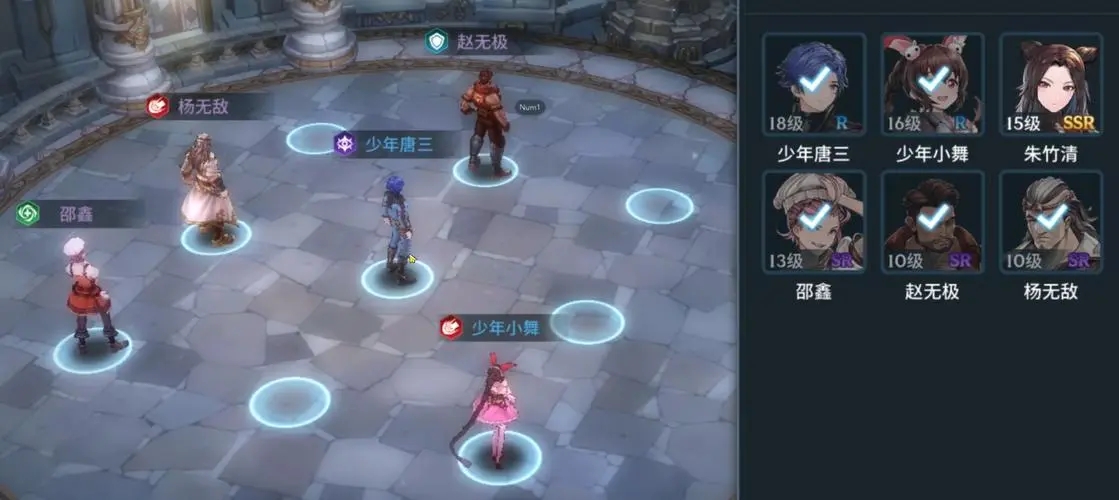 斗罗大陆手游冰封秘境攻略,新斗罗大陆手游攻略有哪些？