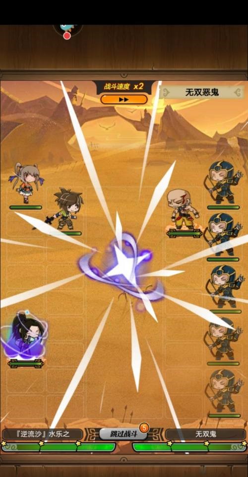 秦时明月4手游攻略：从入门到精通，成为手游大师！