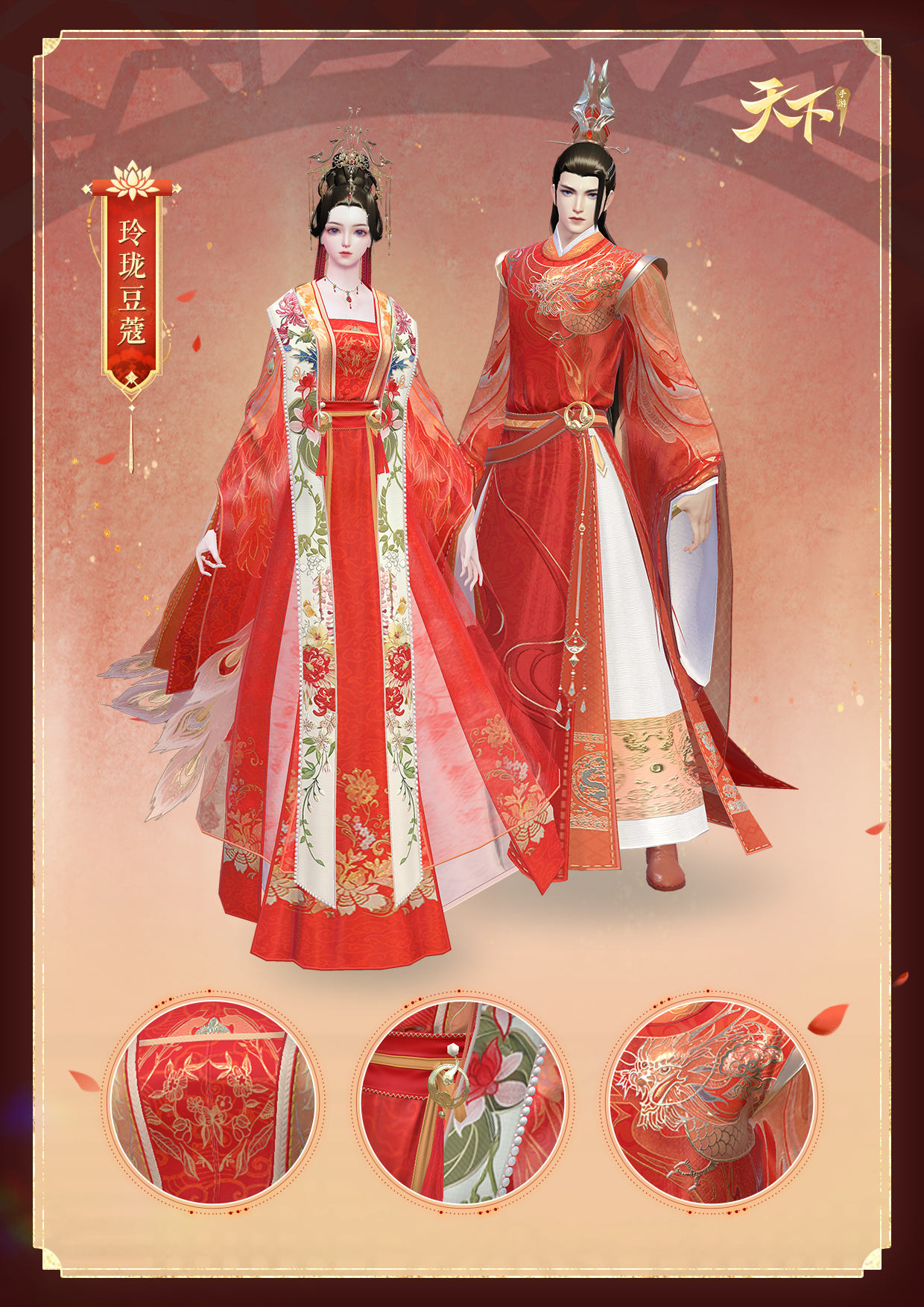 dnf神器排行榜,独家揭秘DF神器排行榜:神器在手,天下我有! dnf神器排行榜,独家揭秘DF神器排行榜:神器在手,天下我有!