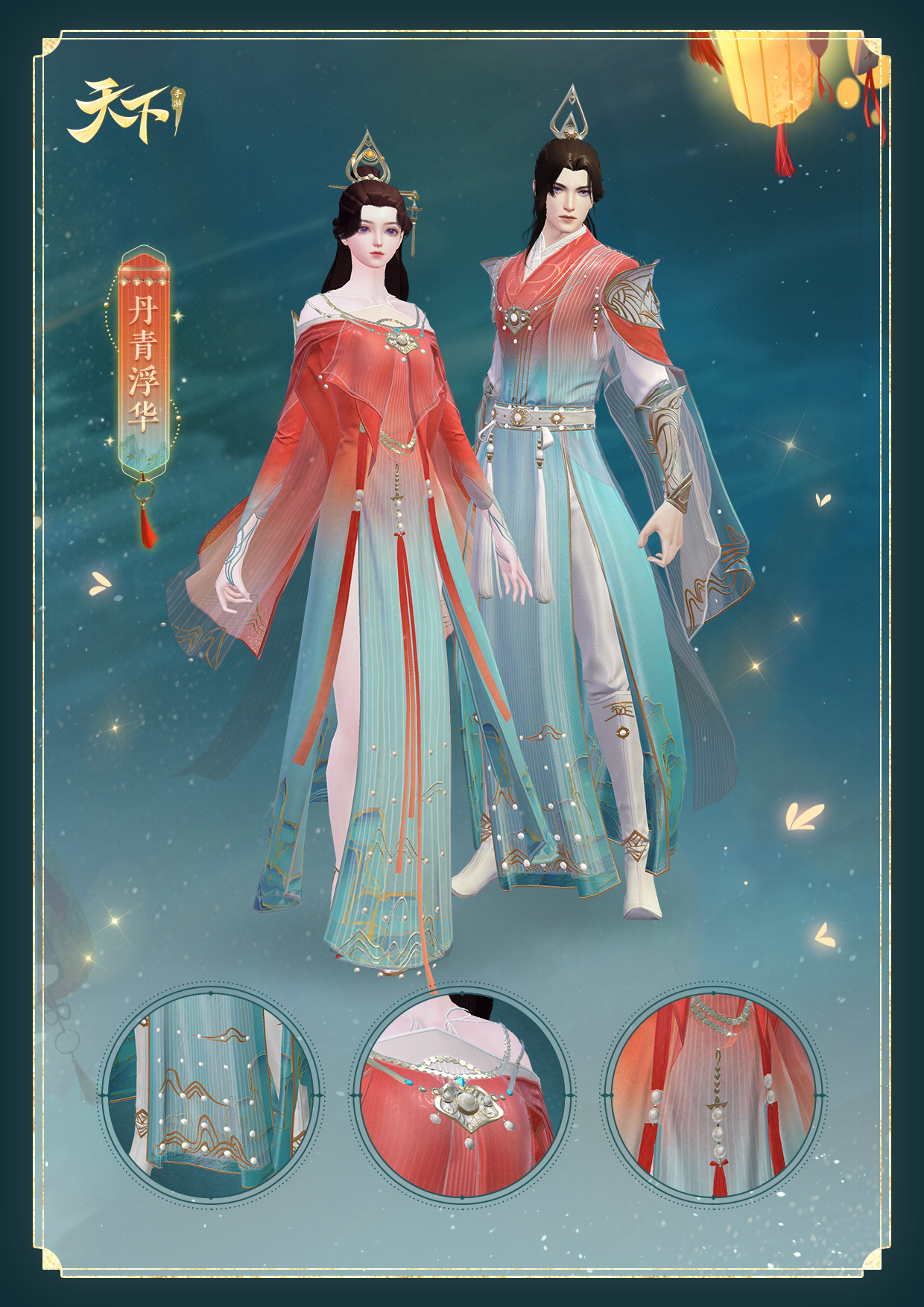 dnf神器排行榜,独家揭秘DF神器排行榜:神器在手,天下我有! dnf神器排行榜,独家揭秘DF神器排行榜:神器在手,天下我有!