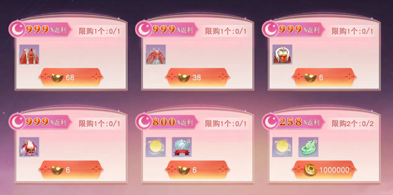 dnf神器排行榜,独家揭秘DF神器排行榜:神器在手,天下我有! dnf神器排行榜,独家揭秘DF神器排行榜:神器在手,天下我有!