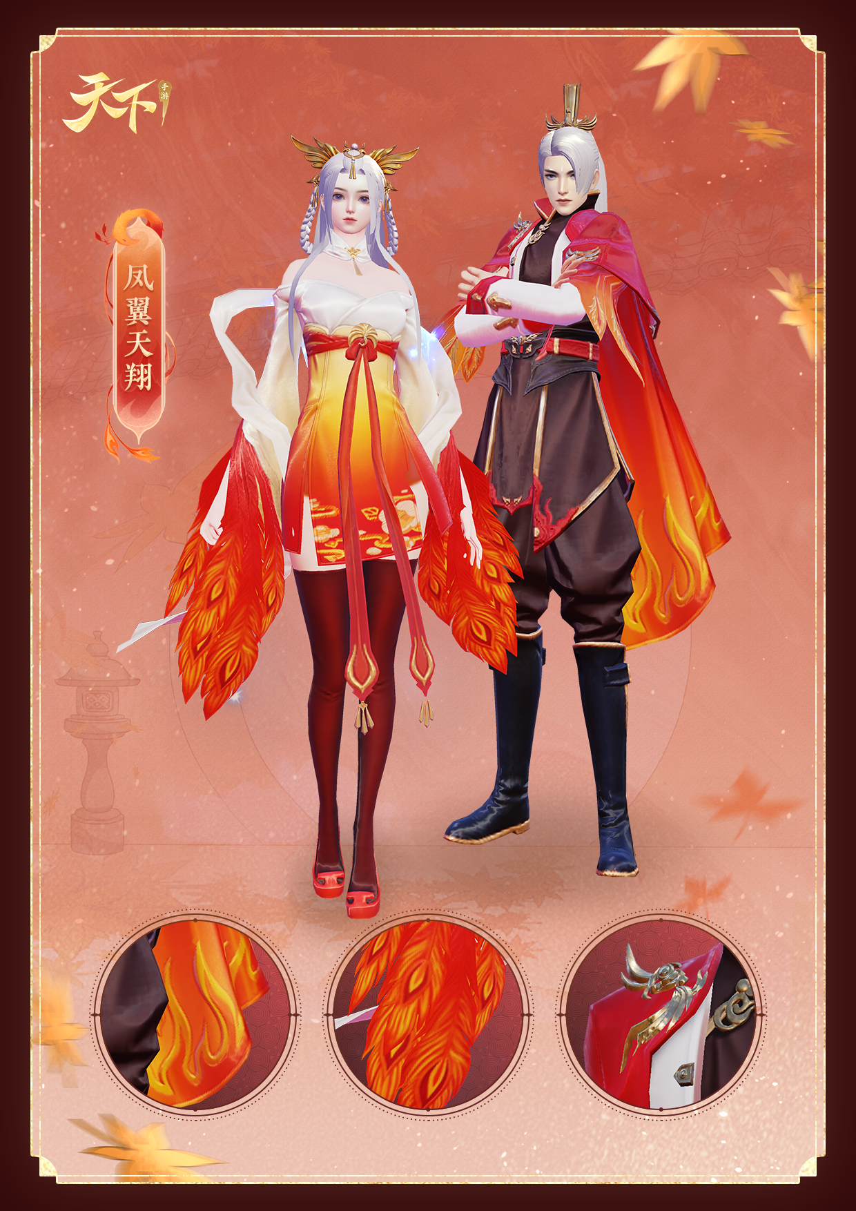 dnf神器排行榜,独家揭秘DF神器排行榜:神器在手,天下我有! dnf神器排行榜,独家揭秘DF神器排行榜:神器在手,天下我有!