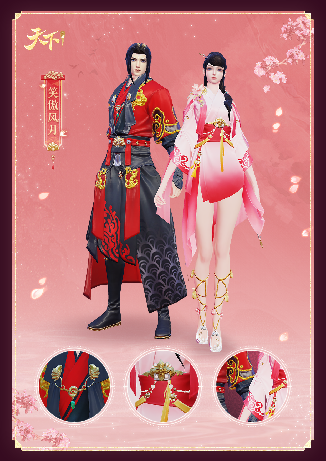 dnf神器排行榜,独家揭秘DF神器排行榜:神器在手,天下我有! dnf神器排行榜,独家揭秘DF神器排行榜:神器在手,天下我有!