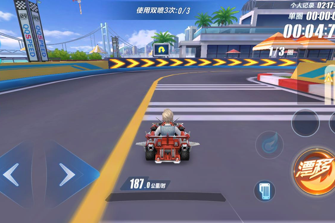  qq飞车自动接力：全新玩法，体验速度与激情的碰撞！