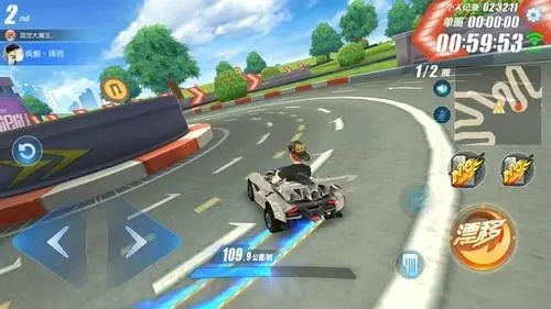  qq飞车自动接力：全新玩法，体验速度与激情的碰撞！
