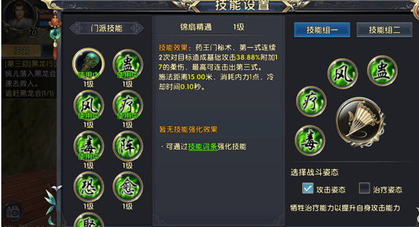卧虎藏龙的导演李安获得了何种奖项