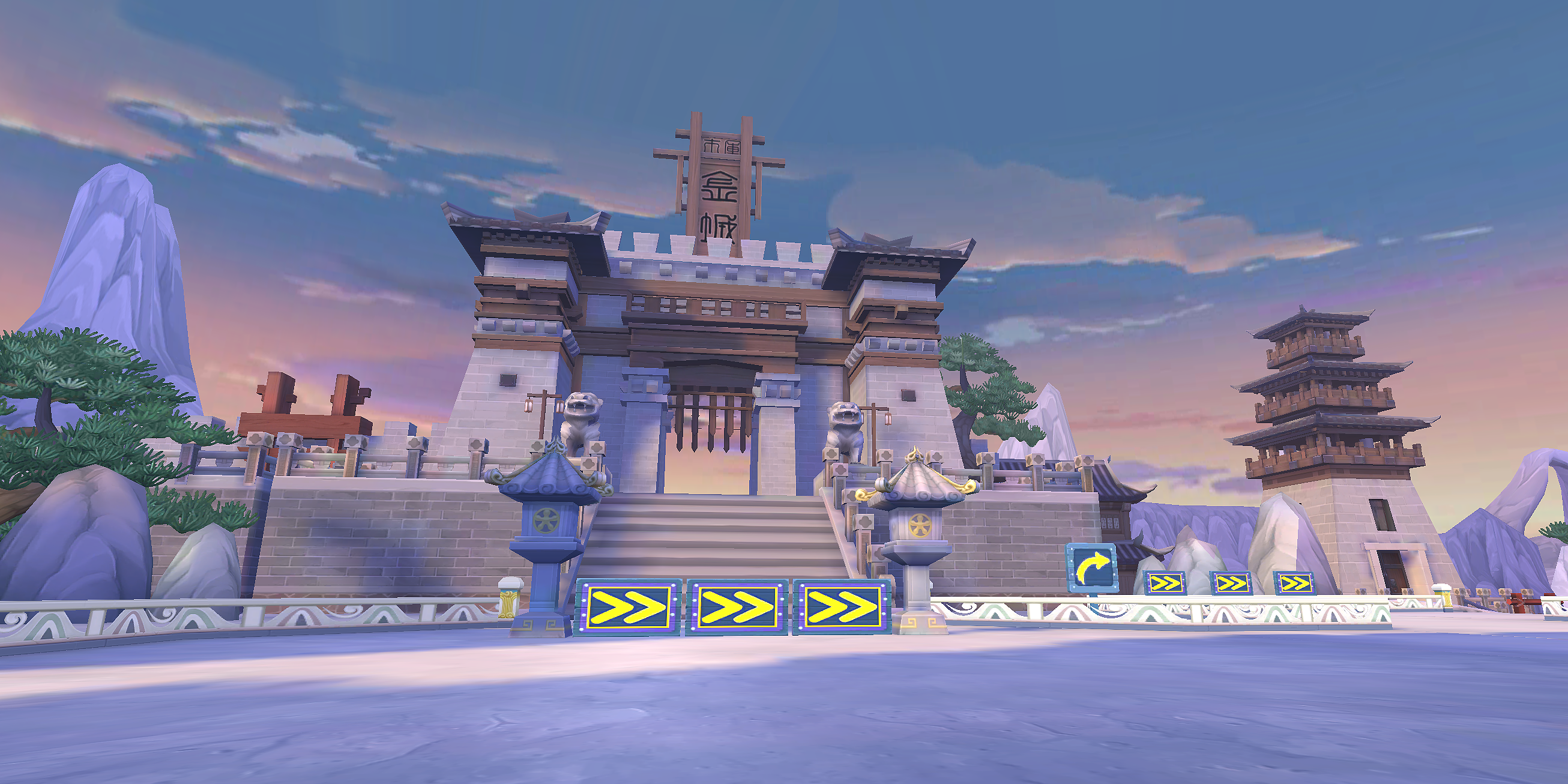 跑跑卡丁车作弊