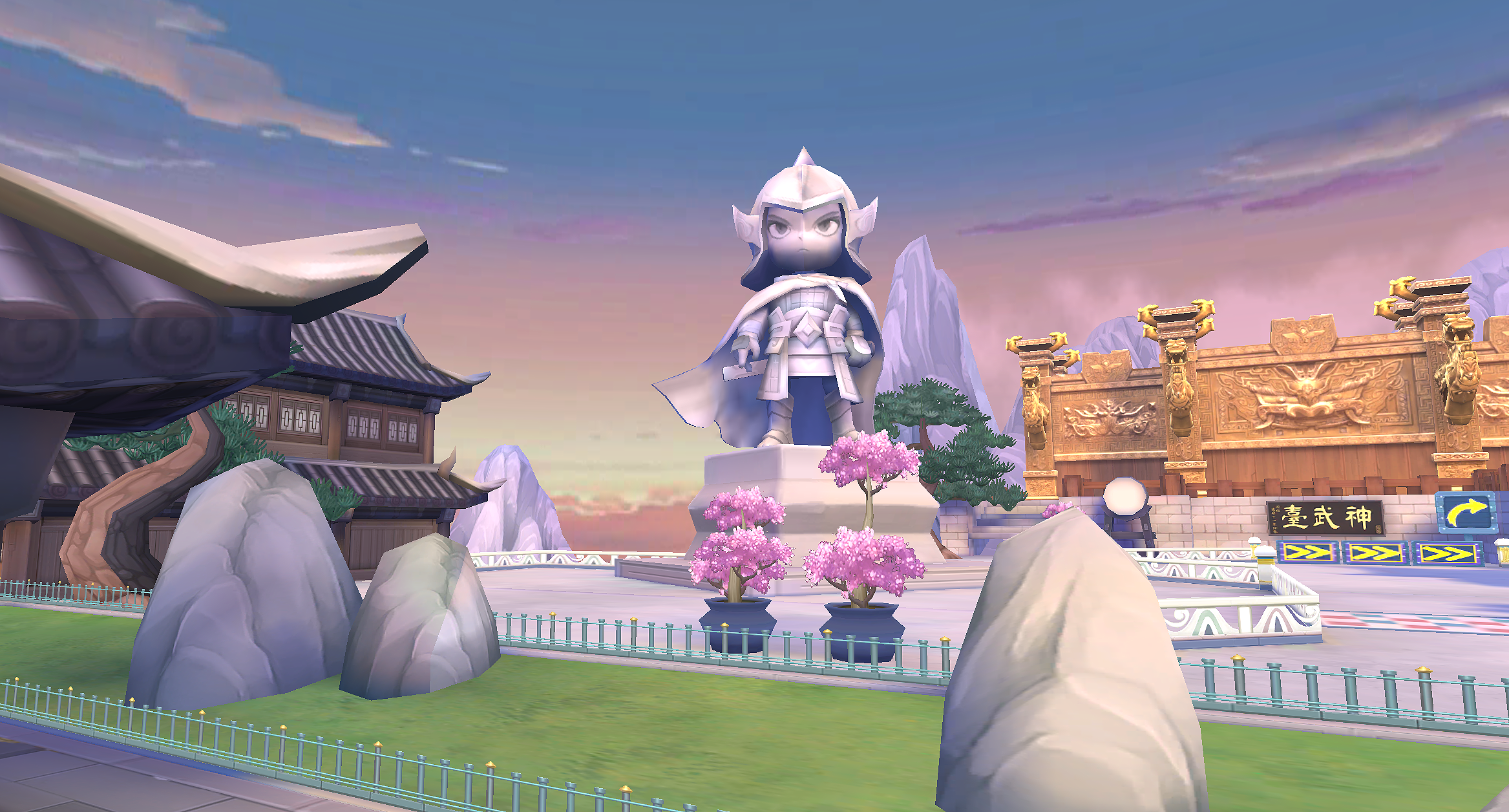 跑跑卡丁车作弊