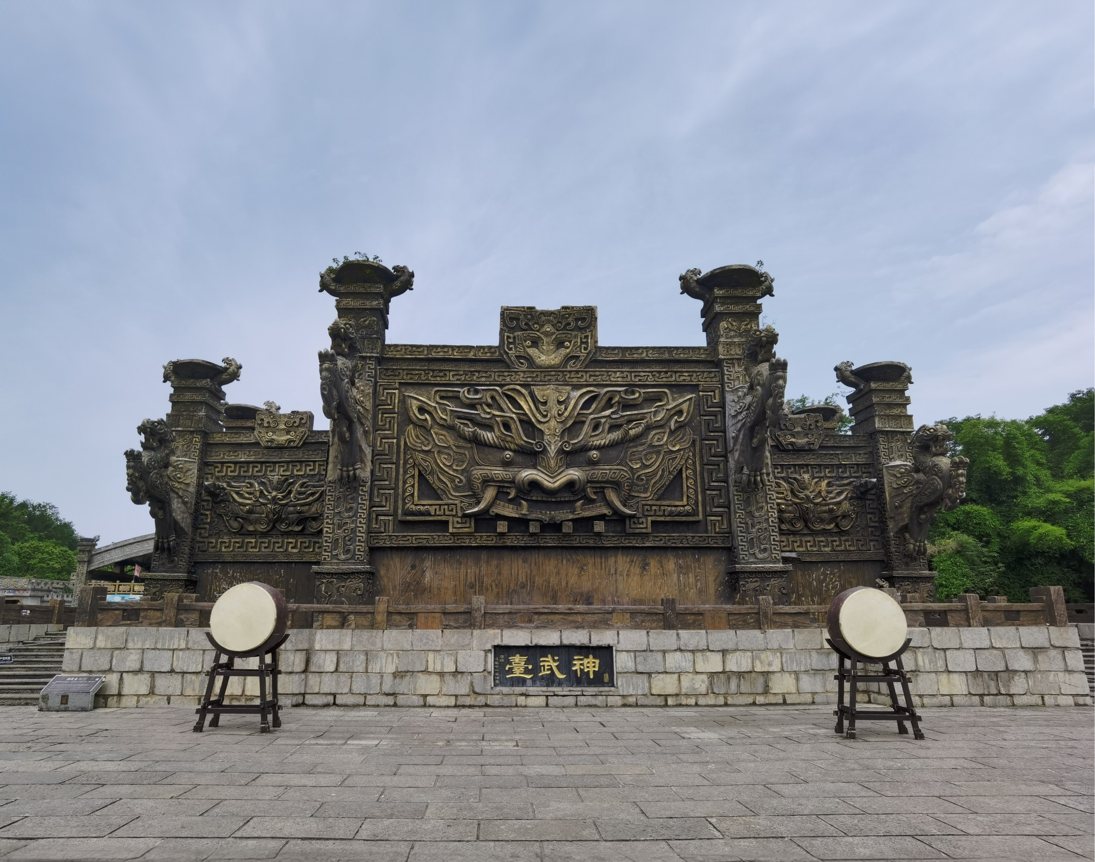 跑跑卡丁车作弊