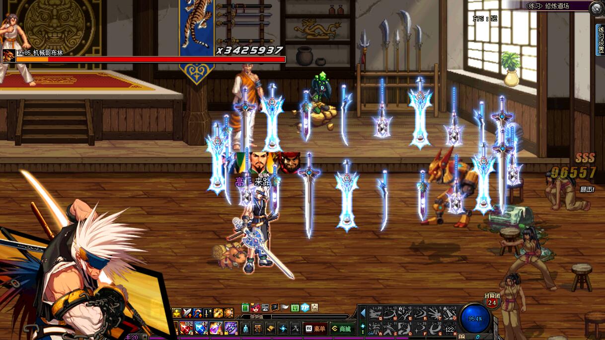 dnf简单百宝箱,简单百宝箱怎么使用