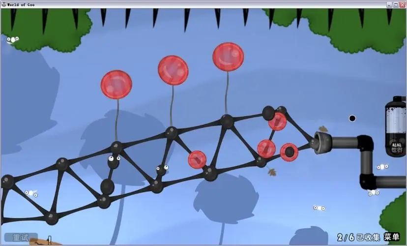 粘粘世界攻略,粘粘世界World of Goo full夏天攻略有哪些？