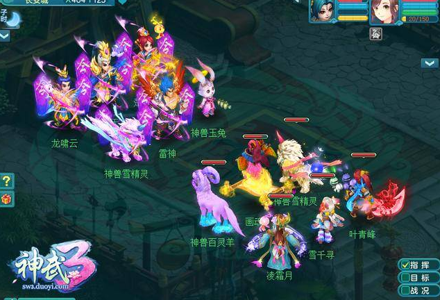 神武八荒：揭秘你不知道的奇幻世界！