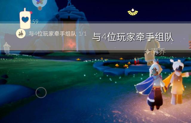 光遇魔法商店中有多少种商品