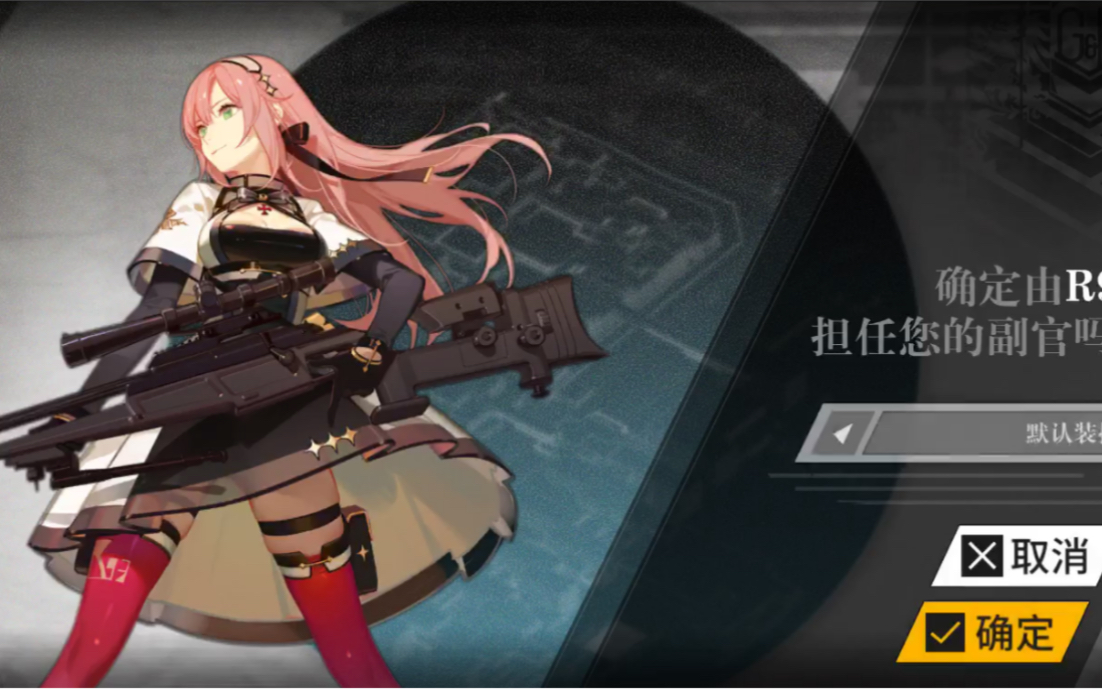 美游 少女前线手游攻略,少女前线平民如何快速升级？怎么样练级最快