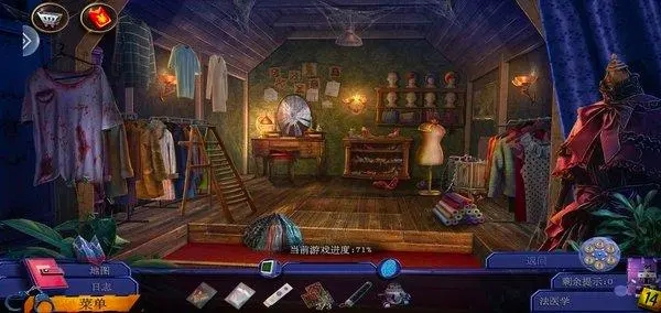 红房子密室逃脱：一场惊心动魄的解谜之旅